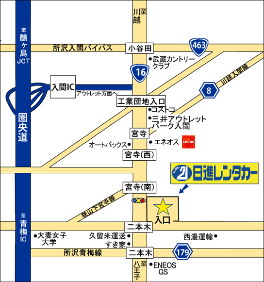 入間営業所 地図