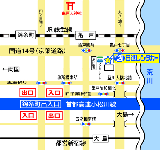 亀戸営業所 地図