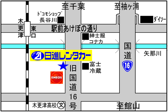 木更津営業所 地図