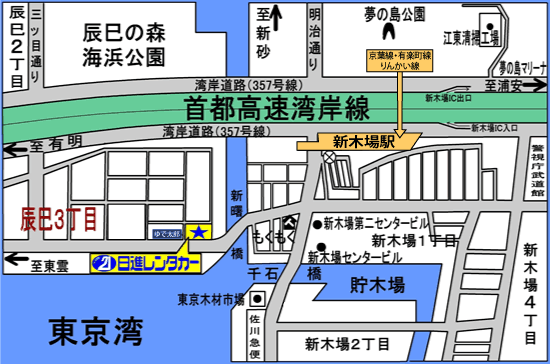 新木場営業所 地図