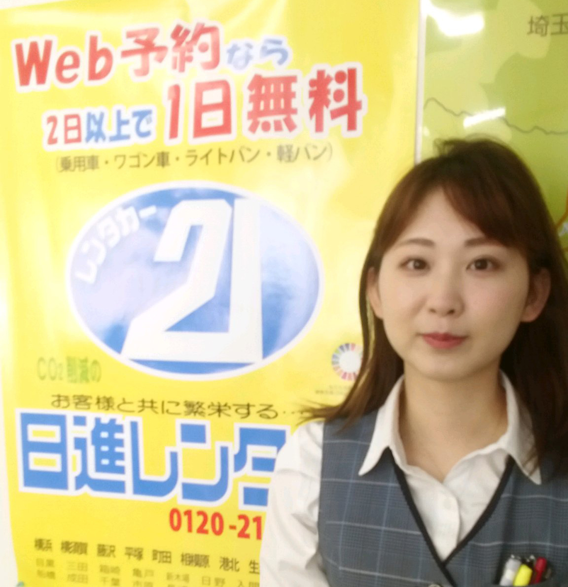 横浜営業所スタッフ 写真